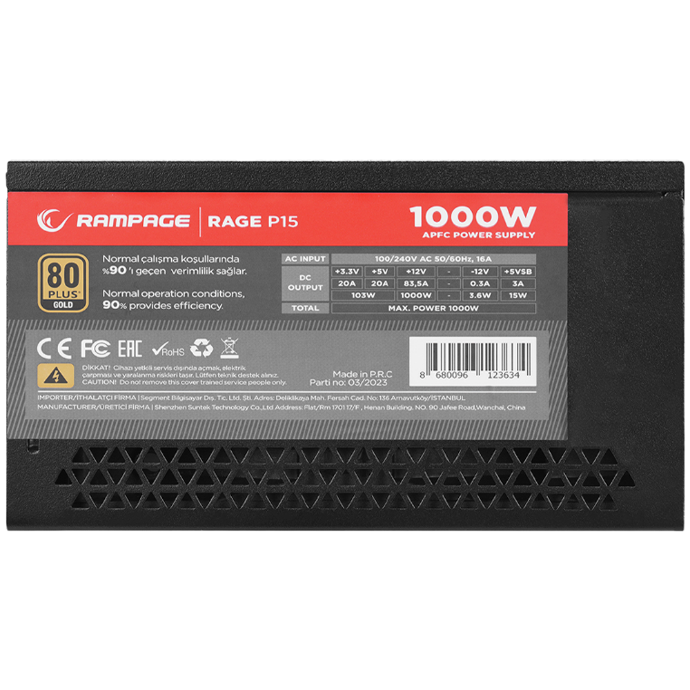 Rampage RAGE P15