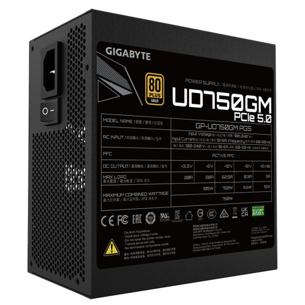 GIGABYTE GP-UD750GM-PG5 - Görsel 2